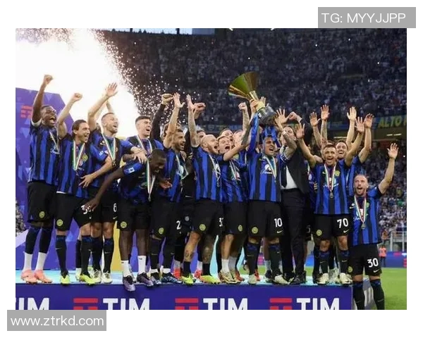 国际米兰赢得关键胜利,继续领跑意甲积分榜,意甲联赛局势更加明朗