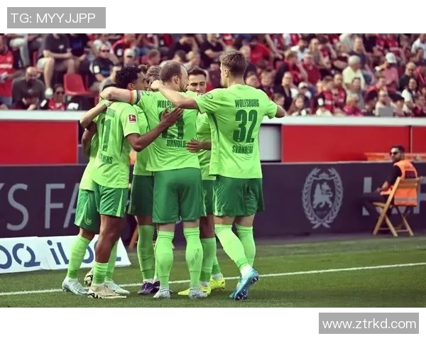 沃尔夫斯堡主场大胜，稳居德甲前四位置