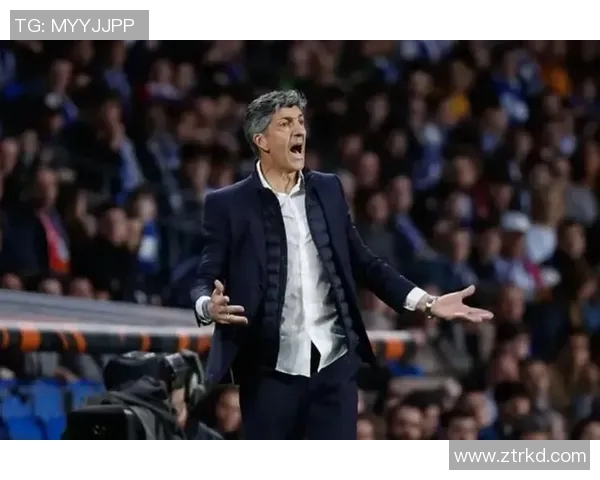 皇家社会主帅突然辞职，球队寻找新主帅中